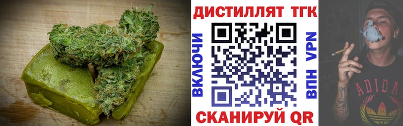 Купить  Яхрома  Canna-Cookies конопля 