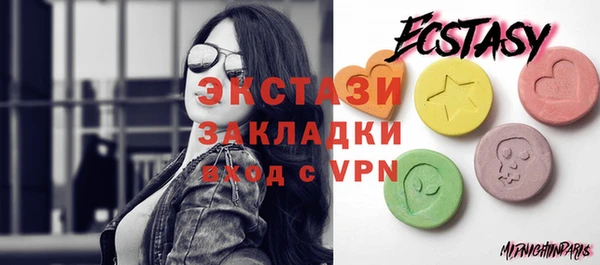 кокаин премиум Аркадак