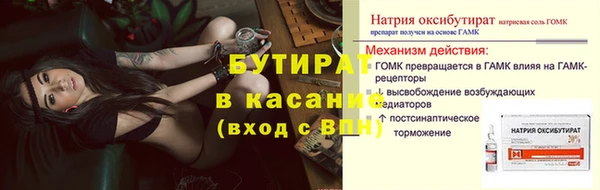 героин Алексин