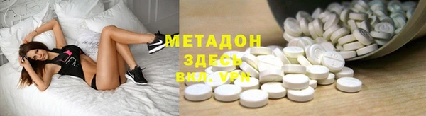спиды Алексеевка