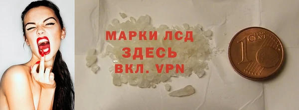 спиды Алексеевка