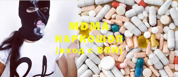 дистиллят марихуана Алзамай